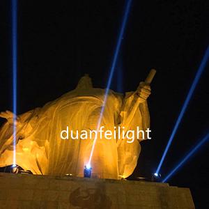 High Power 7000W Discolor Sky Search Light