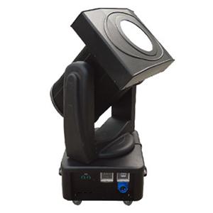 Discolor moving head sky search light